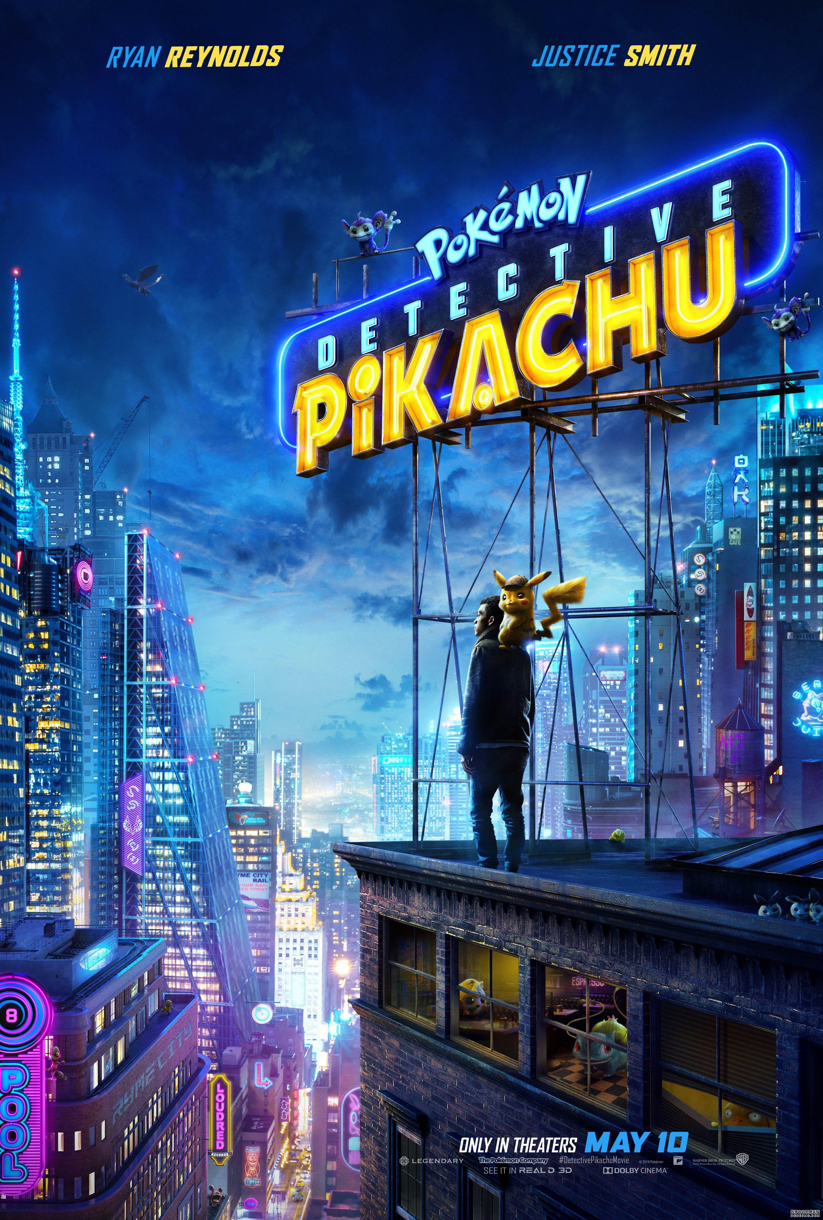 Pokémon Detective Pikachu โปเกมอน ยอดนักสืบพิคาชู