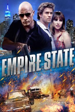 Empire State แผนปล้นคนระห่ำ (2013)