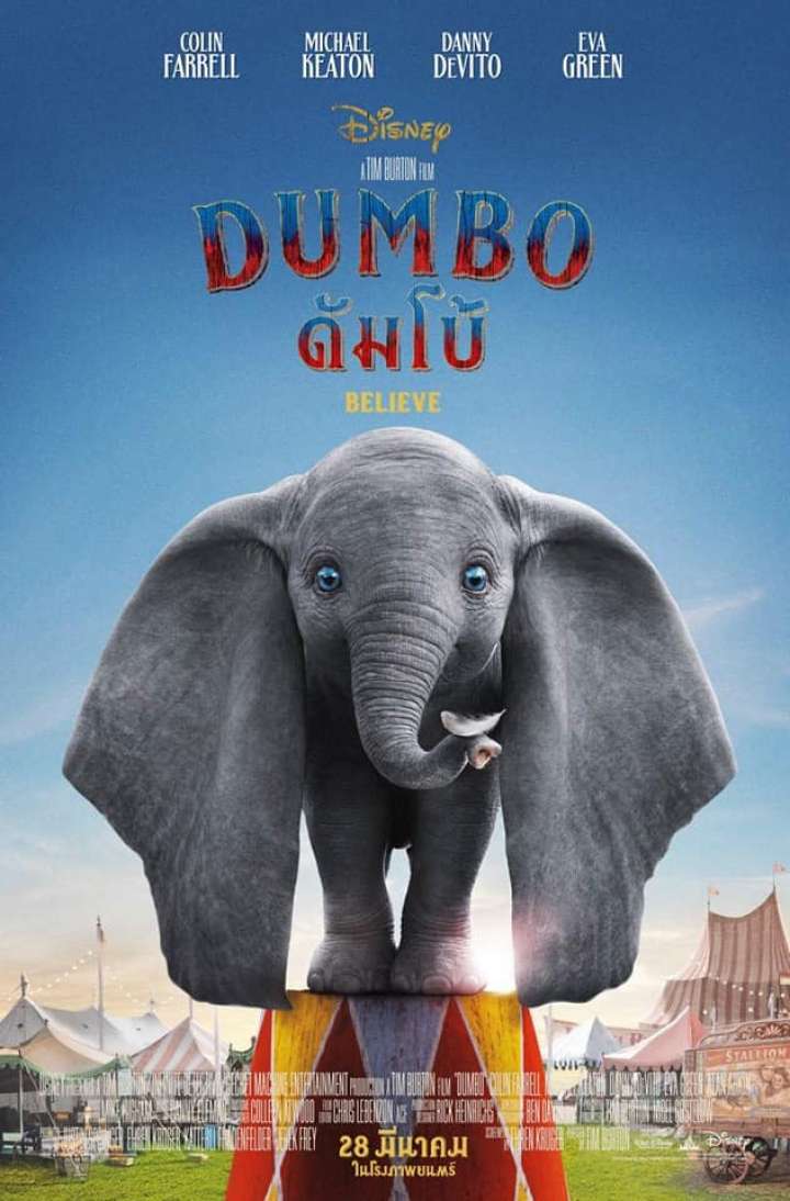 ช้างน้อยดัมโบ้ Dumbo ( 2019 )