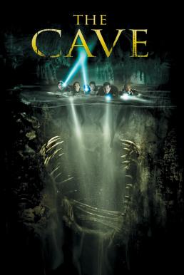 The Cave ถ้ำอสูรสังหาร