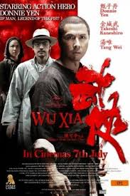 Swordsmen (Wu Xia) นักฆ่าเทวดาแขนเดียว (2011)