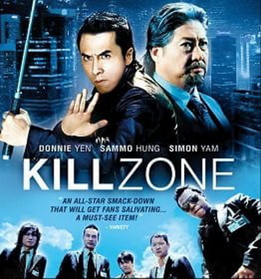 SPL Kill Zone (Saat po long) ทีมล่าเฉียดนรก (2005)