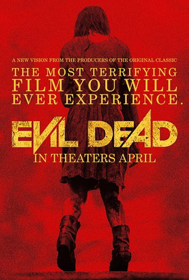 Evil Dead (2013) ผีอมตะ
