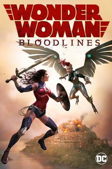 Wonder Woman Bloodlines (2019) วันเดอร์ วูแมน บลัดไลน์