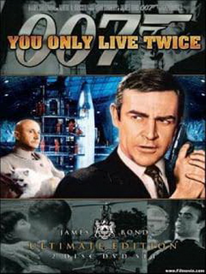 ames Bond 007 You Only Live Twice (1967) เจมส์ บอนด์ 007 ภาค 5