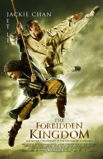 หนึ่งฟัดหนึ่ง ใหญ่ต่อใหญ่ (The Forbidden Kingdom ( 2008 ))