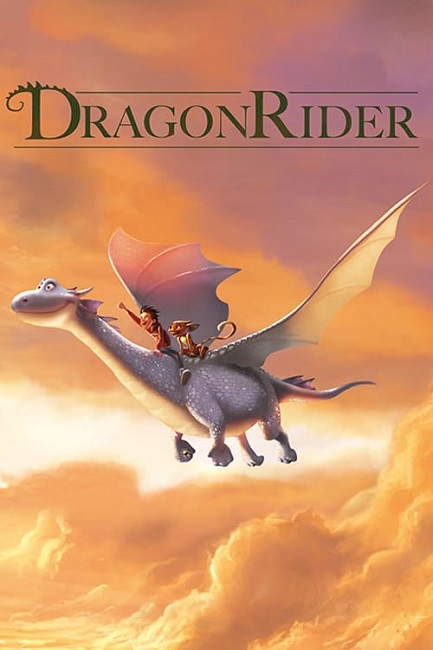 Dragon Rider (2020) มหัศจรรย์มังกรสุดขอบฟ้า | Movie-Online.org