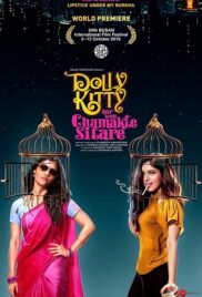 Dolly Kitty Aur Woh Chamakte Sitare | Netflix (2020) ดอลลี่ คิตตี้ กับดาวสุกสว่าง