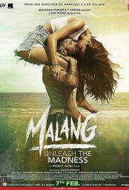 Malang | Netflix (2020) บ้า ล่า ระห่ำ