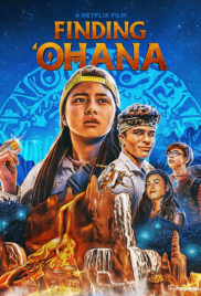 Finding ‘Ohana (2021) ผจญภัยในอะโลฮา