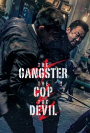 the gangster the cop the devil (2019) แก๊งค์ ตํารวจ ปีศาจ [ซับไทย]