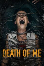 Death of Me (2020) เกาะนรก หลอนลวงตาย