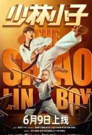 Shaolin boy (2021) เด็กชายเส้าหลิน [ซับไทย]