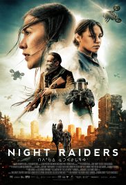 ดูหนัง Night Raiders (2021) [ซับไทย]