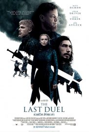ดูหนัง The Last Duel (2021) ดวลชีวิต ลิขิตชะตา