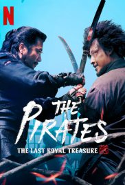 The Pirates The Last Royal Treasure (2022) ศึกโจรสลัดชิงสมบัติราชวงศ์