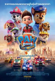 PAW Patrol The Movie (2021) ขบวนการเจ้าตูบสี่ขา เดอะมูฟวี