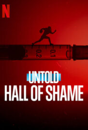 Untold Hall of Shame (2023) หอแห่งความอัปยศ