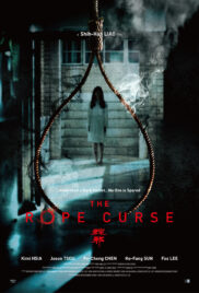 The Rope Curse (2018) เชือกอาถรรพ์