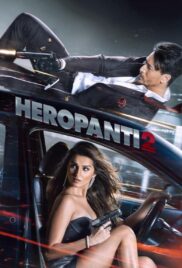 Heropanti 2 (2023) ฮีโร่แค้นสุดระห่ำ ภาค 2