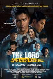 The Lord Musang King (2023) เดอะลอร์ดฟ็อกซ์คิง