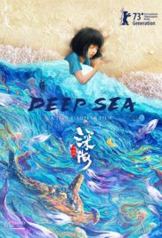 Deep Sea (2023) ดีฟซี