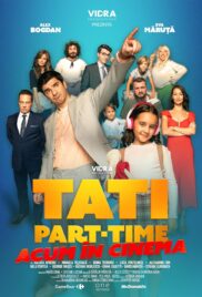 Tati Part Time (2024) ทาติ พาร์ท ไทม์