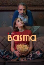 Basma (2024) บัสม่า