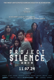 Project Silence (2024) เขี้ยวชีวะ คลั่งสะพานนรก