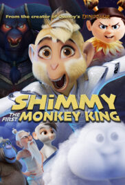Shimmy The First Monkey King (2023) ชิมมี่ เจ้าจ๋อพลังเทพ