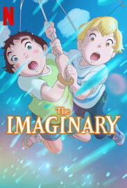 The Imaginary (2024) จินตนาการ